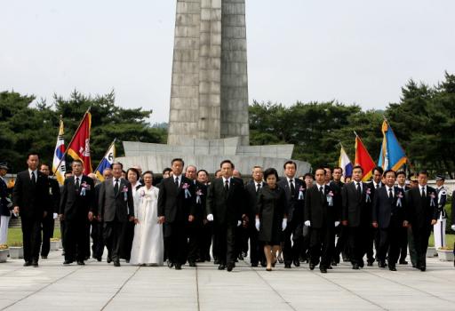 제 53회 현충일 추념식  이미지